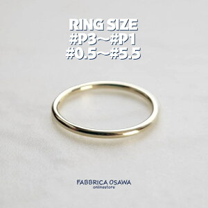 K10 ېO P3 P2 P1 0.5`5.5 -2 -1 0 1 2 3 4 CG[S[h S[h sL[O Vv }CiXTCY ԑΉ yAO sL[ gold  ring }CiX 