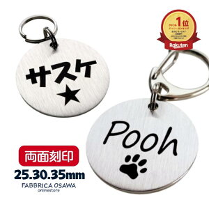 yʍz25~ 30~ 35~ XeX ی^  qD qD ybg hbO^O l[v[g  dbԍ l[^O v[g A LO I[_[ IWi ً}A