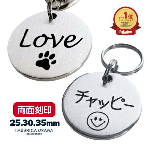 yʍz25~ 30~ 35~ XeX ی^  qD qD ybg hbO^O l[v[g  dbԍ l[^O v[g A LO I[_[ IWi ً}A