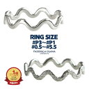 シルバー950 ウェーブ リング P3 P2 P1 0.5号～5.5号 -2号 -1号 0号 1号 2号 3号 4号 5号 ピンキーリング サイズ 半番…