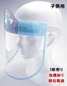 y[ ݌ɂztFCXV[h tFCX}XN tFCXK[h Awp ǂp u[ 1