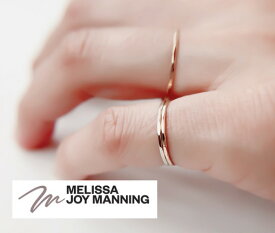 【MELISSA JOY MANNING/メリッサジョイマニング】14K gold solid ring size03,06,07 (日本サイズ約05,11,14号）