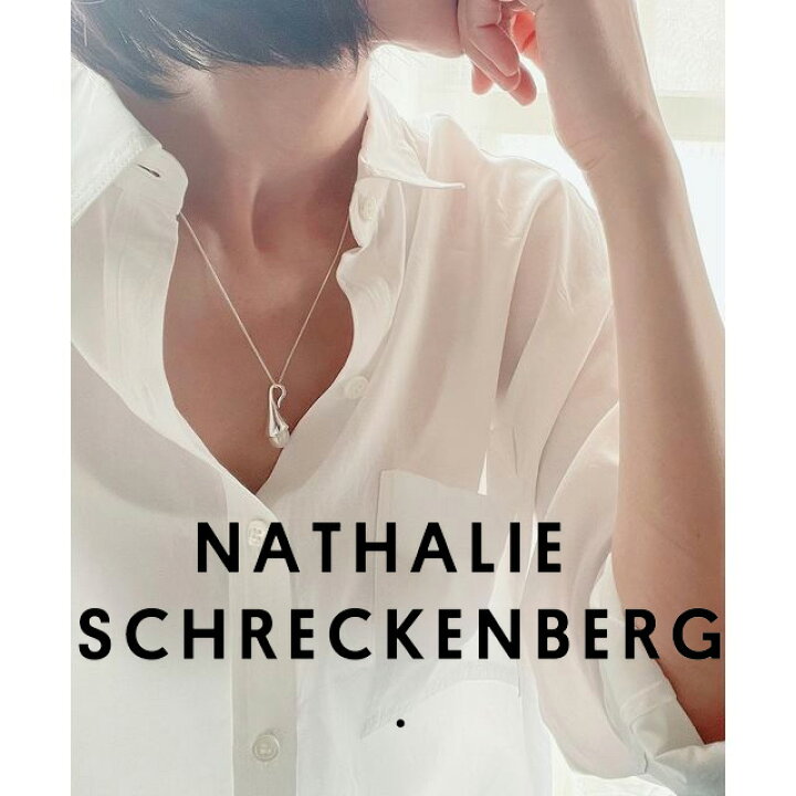 楽天市場】☆初入荷☆ 【NATHALIE SCHRECKENBERG/ナタリーシュ 