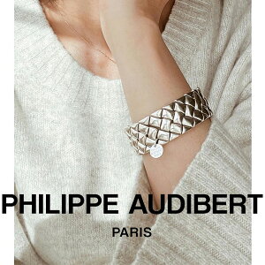 ēׁyPHILIPPE AUDIBERT/tBbvI[fBx[zLutecia bracelet,pewter silver color,