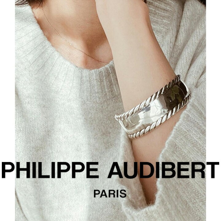 楽天市場】☆予約販売☆【PHILIPPE AUDIBERT/フィリップオーディベール  