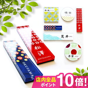 \D V[ ANyOΉl[v[gzyz` ` ی` 2dAN\D Crystal Plate yayzMWV[Y ˌ }V |Xg \ At@xbg 