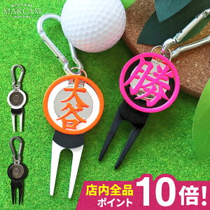 St O[tH[NyꂵMARCAMSt}[J[tO[tH[N zCgubNzv[gɍœK XeX  Ry ii i