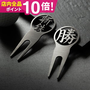 St O[tH[N  v[g XeX   ؂蕶 Ry ii I[_[Ch IWi