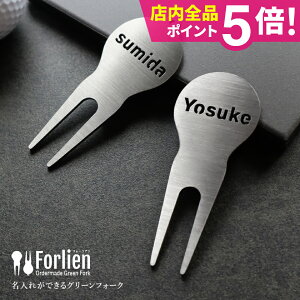 St O[tH[N  v[gyI[_[ChO[tH[N Forlien -tH[A-z XeX    Ry ii