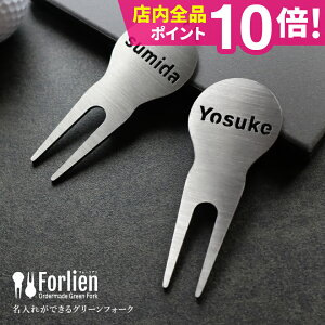 St O[tH[N  v[gyI[_[ChO[tH[N Forlien -tH[A-z XeX    Ry ii