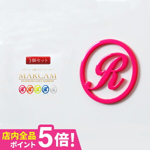 St }[J[  }Olbg u St}[J[  {[}[J[ y3ZbgzypꕶCjVzyƂɂfIMARCAMzIWi }Olbg ɕt v[