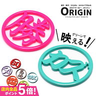 ＼P5倍+複数購入で最大1200円OFF／ゴルフ マーカー 名入れ マグネット 蛍光 ゴルフマーカー おしゃれ ボ…