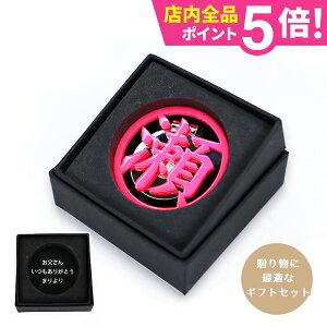 St }[J[  }Olbg u St}[J[  {[}[J[ yꕶzyƂɂfIMARCAM KANJzIWi }Olbg ɕt v[g Ry ii }[