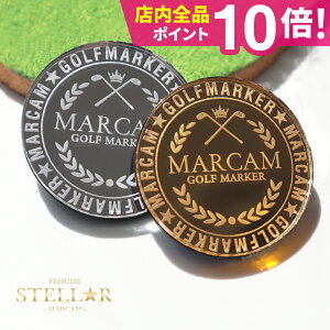 St }[J[ }Olbg St}[J[  {[}[J[  ANy񕶎zyMARCAM PREMIUM STELLARzIWi }Olbg ɕt v[g Ry ii }[