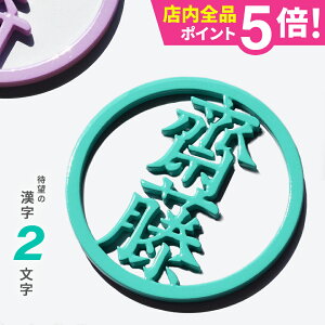 St }[J[  }Olbg St}[J[  {[}[J[ pXe y񕶎zyƂɂfIpXe MARCAM W letterzIWi }Olbg ɕt v[g 