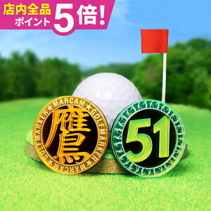 St }[J[  }Olbg St}[J[ {[}[J[   ANyI[_[Ch \zyXȂP̕ANSt}[J[ MARCAM Ainoaz