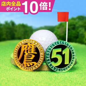 St }[J[  }Olbg St}[J[ {[}[J[   ANyI[_[Ch \zyXȂP̕ANSt}[J[ MARCAM Ainoaz