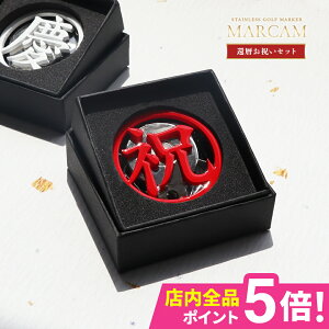 St }[J[  }Olbg St}[J[  {[}[J[ yg MARCAM җjZbgz1E2Zbg I[_[Ch v[g Ry ii }[J 蕨 LO
