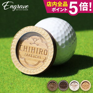 St}[J[  }Olbg St }[J[   {[}[J[ ؖڒyI[_[Ch \zyؖڒ̒St}[J[MARCAM Engravez v[g R