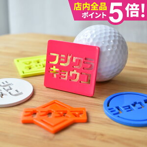 St}[J[  }Olbg u St}[J[  {[}[J[ yJ^Jizygȏ̂ȃSt}[J[ }[JV[Y g|zIWi }Olb