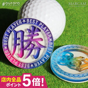 St }[J[  }Olbg 킢   {[}[J[ ANyI[_[Ch \zyOf[Vf闧̕ANSt}[J[ MARCAM