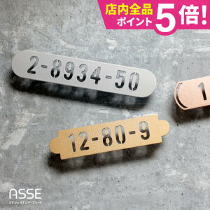 \D ˌ I[_[Ch XeX ؂蕶 ACA ML 񐢑 VvłȃXeXԒn\D (ASSE)