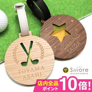 l[v[g l[^O St  X[cP[X q I[_[  D L[z_[ XeX qy؂̉肪₳Yl[^O Smore }[J MARCAM NAMETAGzMt