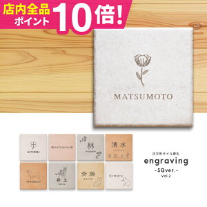 \D ^C \D v[g \D ˌ \D k \D  \D ^C\D y^C\Dz`ȃ^C\Dyengraving-SQver.-Vol.2z ˌ }V |Xg \