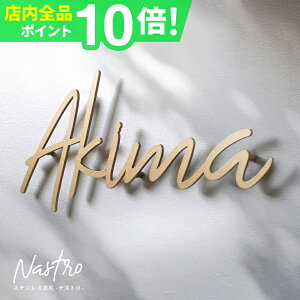 \D XeX \D ˌ \D ACA \D ؂蕶 \D \D  \D ML 񐢑 I[_[Ch \D ȃXeX\D (Nastro)