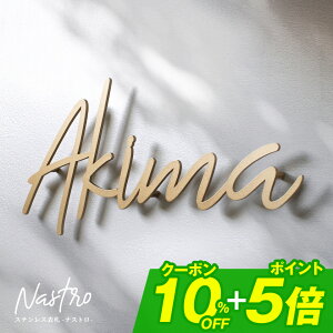 y10%0FFN[|zzI+|Cg5{Iz\D XeX \D ˌ \D ACA \D ؂蕶 \D \D  \D ML 񐢑 I[_[Ch \D ȃXeX\D (Na