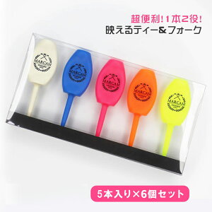 y܂ƂߔIzSteB[y}[J eB[tH[N 5{ 6Zbg̔z֗1{2IO[tH[NƂĂgeB[ u  Jt fUC v[g 