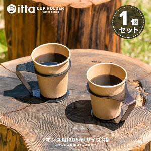 Rbvz_[ }Olbgt  7IX ʕyitta Bump serieszy1z LvŊI hNz_[ Rbv ĝăJbv v[g Mtg Ɩp iɂ