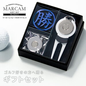 St}[J[  tH[NZbg v[g O[tH[N }[J[  I[_[Ch yMARCAM MtgZbg No.05011 }[J[1 + O[tH[N1Zbgz {[}[