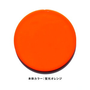 St }[J[  }Olbg u St}[J[  {[}[J[ yO[łƂɂfIMARCAM ORIGINz}[J IWi v[g Ry ii