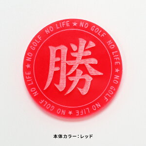 St}[J[  u I[_[Ch {[}[J[ yfUC܂ė3cƓŔzy5FIׂIΉSt}[J[anima-Aj}-z St }[J[ v[