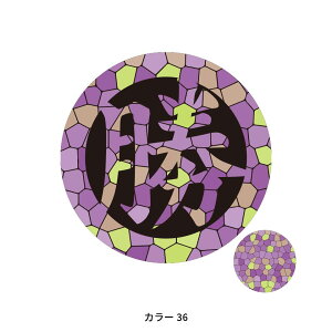 St }[J[  }Olbg St}[J[ 킢  {[}[J[ Mtg ANyI[_[Ch \zyXehOXfUCȗ̕AN