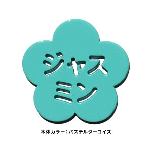 St }[J[  }Olbg 킢 u St}[J[ {[}[J[ yЂ炪 J^Jizy `Iׂ|bvȃSt}[J[ }[JV[Y Shapes Ղ