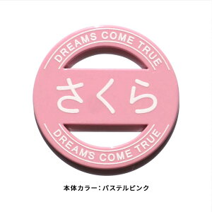 St }[J[  }Olbg u  St}[J[  {[}[J[ yꂪuhŜ悤ɌSt}[J[ }[JV[Y MELOGOzIWi }Olb