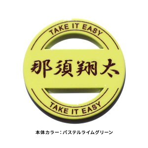 St }[J[  }Olbg u  St}[J[  {[}[J[ yꂪuhŜ悤ɌSt}[J[ }[JV[Y MELOGOzIWi }Olb