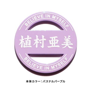 St }[J[  }Olbg u  St}[J[  {[}[J[ yꂪuhŜ悤ɌSt}[J[ }[JV[Y MELOGOzIWi }Olb