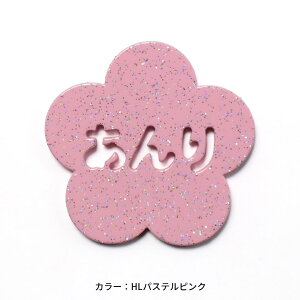 St }[J[  }Olbg 킢 LL  u St}[J[  {[}[J[ y Ђ炪 J^Ji p zyLLPSt}[J[ }[