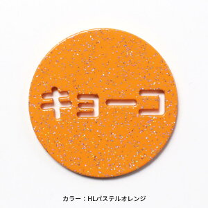 St }[J[  }Olbg 킢 LL  u St}[J[  {[}[J[ y Ђ炪 J^Ji p zyLLPSt}[J[ }[