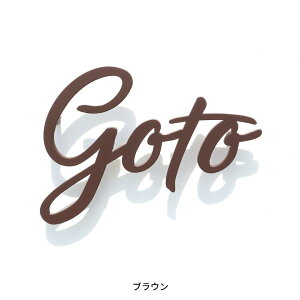 \D XeX \D ˌ ACA \t ؂蕶 ML 񐢑 I[_[Ch \D  XeX\D (Stardom)