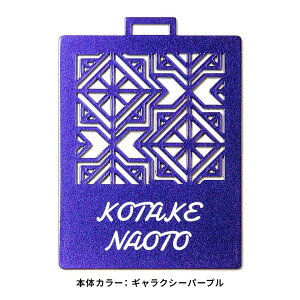 l[v[g l[^O St  X[cP[X q I[_[  D L[z_[ XeX y I[_[Ch ΉI̓ŐFςl[^O COSMO }[