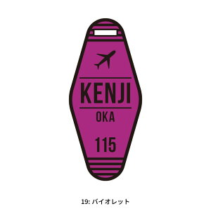 St l[ v[g 쐬 l[^O \ X[cP[X q I[_[Ch  D L[z_[ AN ygŃ|bvȃ[e^l[^O MOTOL [g }[