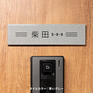 �\�D �^�C�� �ˌ� �^�C���\�D �񐢑� �y�S�[���h�̕����Ō��ւ��������Ɂ�^�C���\�D karatto�z�������`�� �A���e�B�[�N ������� �k�� �I�[�_�[���C�h �}���V���� �|�X�g �\�� �V�[�� ����