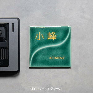 y50%0FFN[|zzIN[|pŔzɁIz\D ˌ I[_[Ch ^C  k ˌ ^C\Dy5ނ̖͗l^C FIׂ܂zȃ^C\DyH