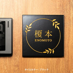 \D ^C \D ˌ \D ` y{^jJi`ȕ\D Botanicaz AeB[N 񐢑 S[h  k I[_[Ch }V |Xg \ V[