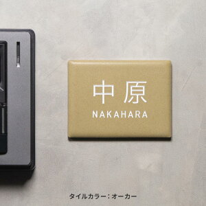 y50%0FFN[|zzIN[|pŔzɁIz\D ^C \D v[g \D ˌ I[_[Ch y^C\D PARTAz` k }V |Xg \ V[