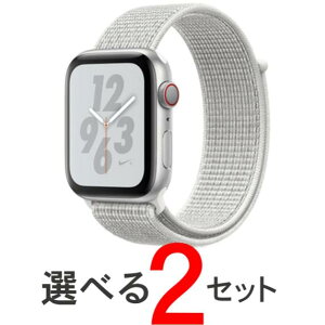 1000~|bL yIׂ2Zbgł͂܂E[֑zApple WatchpohEiC AbvEHb`oh xg AbvEHb` JCC  }Wb
